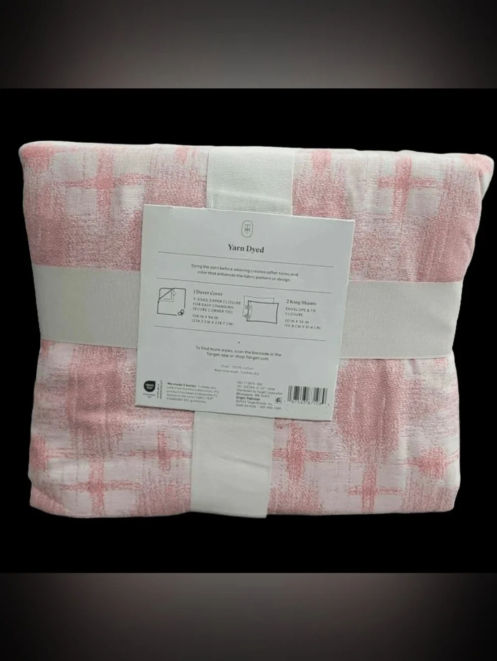 Threshold Yarn Dye Ikat Duvet Cover and Sham Set Ivory/Mauve - King